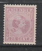Postzegel  Ned. Indië 1892 Prinses Wilhelmina NR.27 (701), Postzegels en Munten, Postzegels | Nederlands-Indië en Nieuw-Guinea