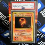 1/500 CHARIZARD PSA 10 Limited - 1 Mystery box - Pokemon, Nieuw