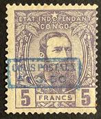 Belgisch-Congo 1889 - Onafhankelijke Staat Congo - Leopold, Postzegels en Munten, Gestempeld