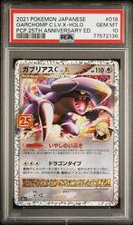 Pokémon Graded card - PSA 10 -  25TH ANNIVERSARY EDITION -, Hobby en Vrije tijd, Verzamelkaartspellen | Pokémon, Nieuw