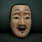 Signed Japan Wooden Noh Mask of Chj   (with mask bag), Antiek en Kunst