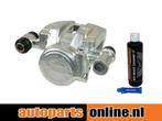 Remklauw Daihatsu Feroza voorzijde, links, Verzenden, Nieuw, Daihatsu
