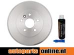 Remtrommel Chevrolet Cruze achterzijde, Verzenden, Nieuw, Chevrolet