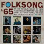 LP gebruikt - Various - Folksong 65 (USA, 1965), Verzenden, Zo goed als nieuw