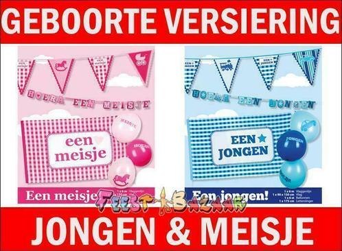 Geboorte versiering &amp; artikelen Jongen Meisje Babyshower, Kinderen en Baby's, Kraamcadeaus en Geboorteborden, Geboortebord