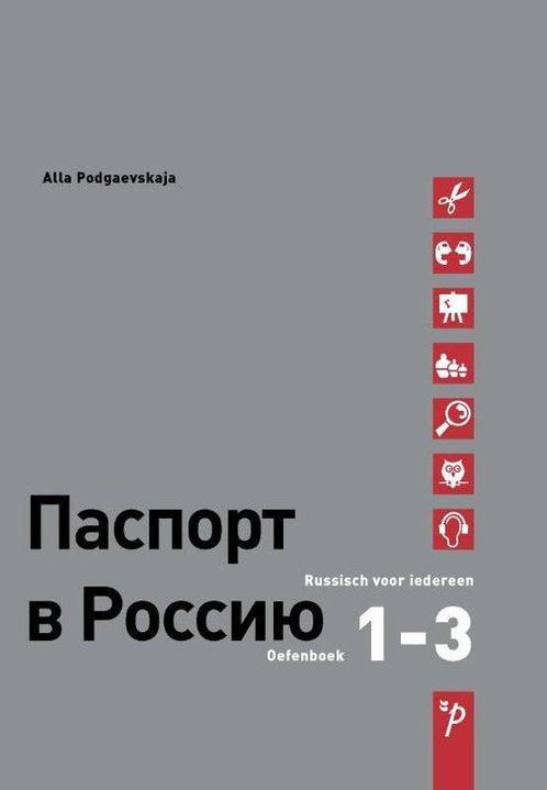 9789061434580 Paspoort voor Rusland Oefenboek, Boeken, Schoolboeken, Nieuw, Verzenden
