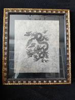 Houtsnede van de Oosterse draak op rijstpapier - Grote, Antiek en Kunst