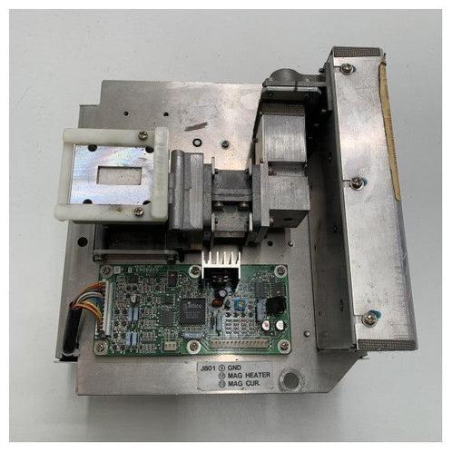 Bieden: Furuno X-Band 6 kW RF radar module - RTR-067, Watersport en Boten, Navigatiemiddelen en Scheepselektronica, Radar, Nieuw