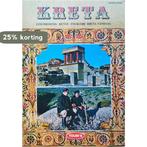 Kreta 9789605400774 Kiki Santorinaiou, Boeken, Reisgidsen, Verzenden, Gelezen, Kiki Santorinaiou