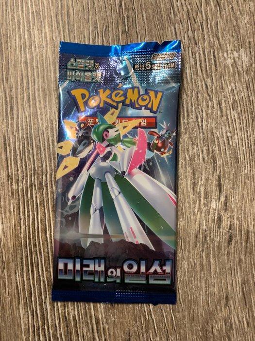 Pokémon - 43 Booster pack - Scarlet & Violet, Hobby en Vrije tijd, Verzamelkaartspellen | Pokémon