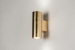 Rietveld Wandlampen - Goud - Metaal, Verzenden, Nieuw