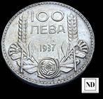 Bulgarije. 100 Leva 1937 - Bulgaria (Zonder Minimumprijs), Postzegels en Munten, Munten | Europa | Niet-Euromunten