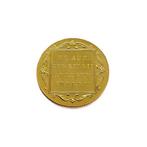 Nederland. Gouden Dukaat 1974