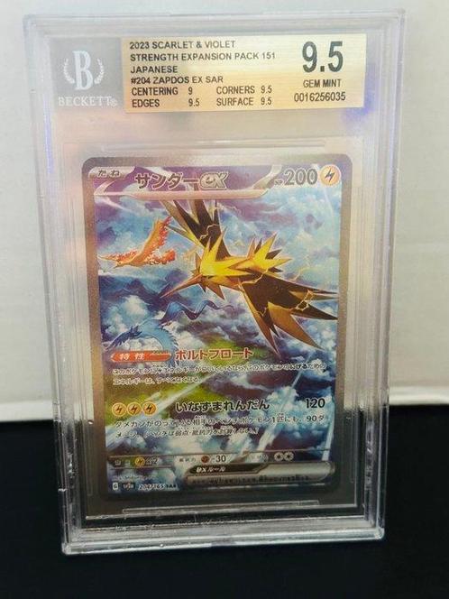 Pokémon - 1 Graded card - 151 zapdos - BGS 9.5, Hobby en Vrije tijd, Verzamelkaartspellen | Pokémon