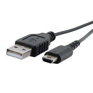 USB lader voor Nintendo DS Lite, Spelcomputers en Games, Spelcomputers | Nintendo Portables | Accessoires, Verzenden