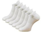 6 paar Compressie Hardloop Sneakersokken - Off-white, Verzenden, Nieuw