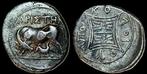 Illyria, Apollonia circa 259-48 Bc Ar Drachm 16mm, 3 05 g..., Verzenden