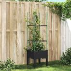vidaXL Plantenbak met latwerk 40x40x142,5 cm polypropeen, Tuin en Terras, Verzenden, Nieuw, Kunststof
