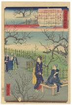 Umeyashiki - From Views of Famous Places in Edo -, Antiek en Kunst