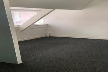 Kamer Weerdingerstraat in Emmen beschikbaar voor biedingen