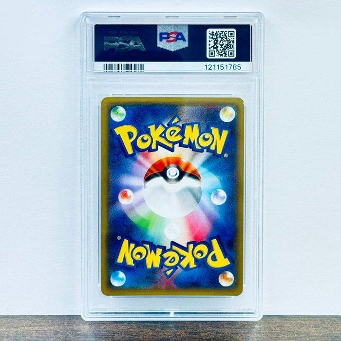 Pokémon Graded card - Latias 018 - Pokémon - PSA 10, Hobby en Vrije tijd, Verzamelkaartspellen | Pokémon