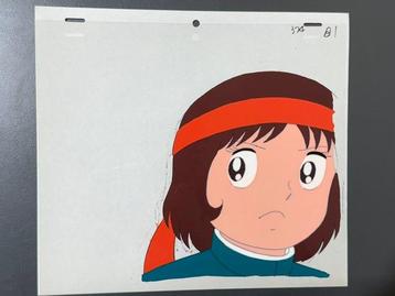 Tsuchida Production Originele animatiecel van Sanae Nakazawa beschikbaar voor biedingen