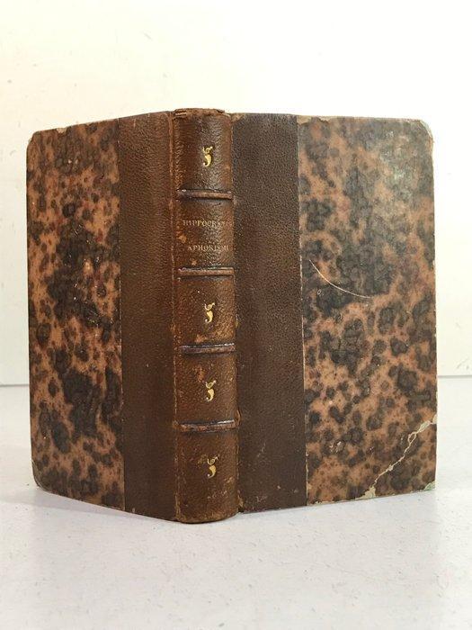 Hippocrate / Anne-Charles Lorry - Hippocratis aphorismi., Antiek en Kunst, Antiek | Boeken en Bijbels