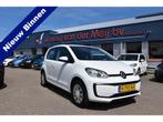 Volkswagen up! | Zakelijke Lease v.a. €126.58 pm, Automaat, Stof, Gebruikt, Wit