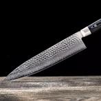 Yaxell Zen Koksmes 24 cm – 37 Lagen Damaststaal – Canvas, Ophalen of Verzenden, Nieuw, Overige materialen, Los bestek