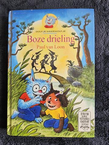 Diverse kinderboeken beschikbaar voor biedingen