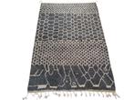 Berbertapijt vloerkleed Beni Mellal-tapijt - Tapijt - 307 cm, Nieuw