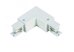 Luxar 3-Fase-Rail hoekverbinder wit buitenkant, Huis en Inrichting, Verzenden, Nieuw
