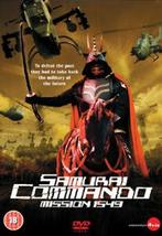 Samurai Commando Mission 1549 DVD (2006) Yôsuke Eguchi,, Zo goed als nieuw, Verzenden