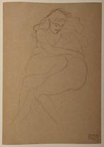 Gustav Klimt (1862-1918), after - Zwei sich umarmende