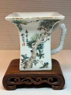 Beker - Très jolie rare tasse Qianjiangcai par grand maître