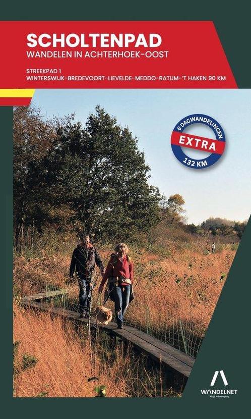 9789492641175 Streekpad 1 - Streekpad Achterhoek, Boeken, Studieboeken en Cursussen, Nieuw, Verzenden
