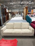 B&B Italia - Sofa - Textiel, Nieuw