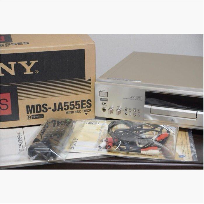 Sony - MDS-JA555ES – ES Series MiniDisc (NOS) Platenspeler, Audio, Tv en Foto, Radio's