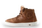 Keq Veterschoenen in maat 28 Cognac | 10% extra korting, Verzenden, Jongen of Meisje, Keq, Schoenen