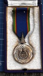 Thailand. Medal Orde van de Koninklijke Kroon Gouden