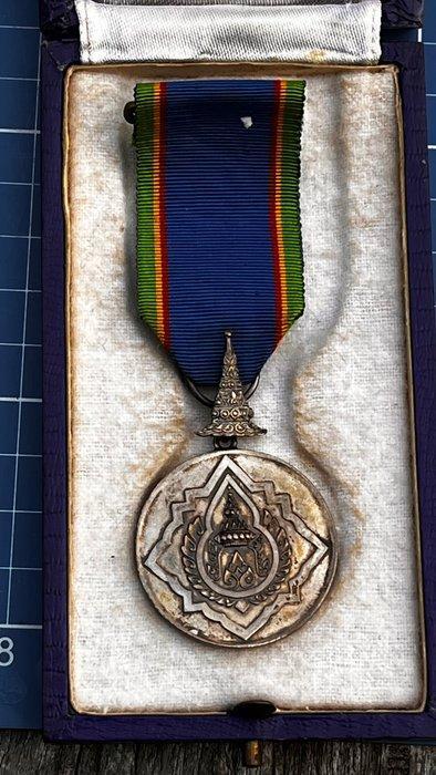 Thailand. Medal Orde van de Koninklijke Kroon Gouden, Postzegels en Munten, Munten | Azië