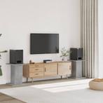 vidaXL Speakerstandaards 2 st 30x30x60 cm bewerkt hout, Verzenden, Nieuw