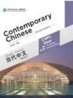 Contemporary Chinese Vol.2 2 mp3 discs 9787887850027, Boeken, Zo goed als nieuw, Verzenden