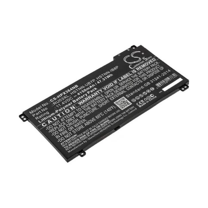 HP Probook x360 11 G7 Replacement Accu (Laptop Accus), Computers en Software, Accu's en Batterijen, Nieuw, Verzenden