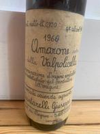1966 Giuseppe Quintarelli - Amarone della Valpolicella - 1, Nieuw