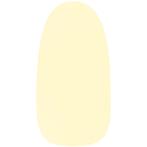 Maniac Butter Yellow Polish Sticker - 28pcs, Sieraden, Tassen en Uiterlijk, Uiterlijk | Cosmetica en Make-up, Ophalen of Verzenden