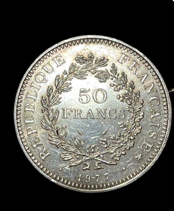 Frankrijk. 50 Francs 1977 Hercule (Zonder minimumprijs), Postzegels en Munten, Munten | Europa | Euromunten