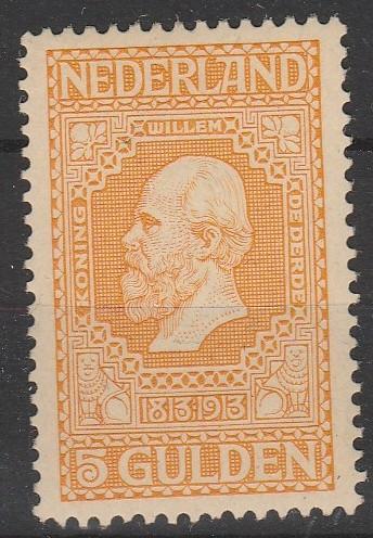 Postzegels  Nederland 1913 Jubileumzegel NR.100  (1620), Postzegels en Munten, Postzegels | Nederland, Postfris, T/m 1940, Verzenden
