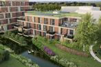 Appartement te huur in Nieuwkoop - 48 m² - 2 kamer(s) - 2, Appartement, Nieuwkoop, Zuid-Holland