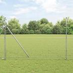 vidaXL Hek Post 52 pcs Zilver 3.2 x 3.2 x 200 cm Staal, Tuin en Terras, Palen, Balken en Planken, Verzenden, Nieuw